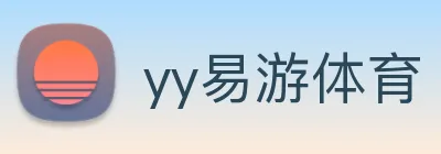 yy易游体育 Logo
